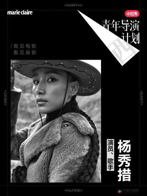 揭秘剑侠情缘系列，你归来是诗，离去是词的创意幕后导演揭秘