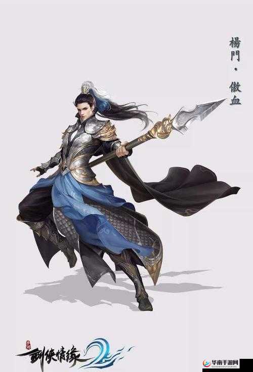 剑侠情缘杨门职业深度剖析，奇门盾技能加成机制与实战应用策略