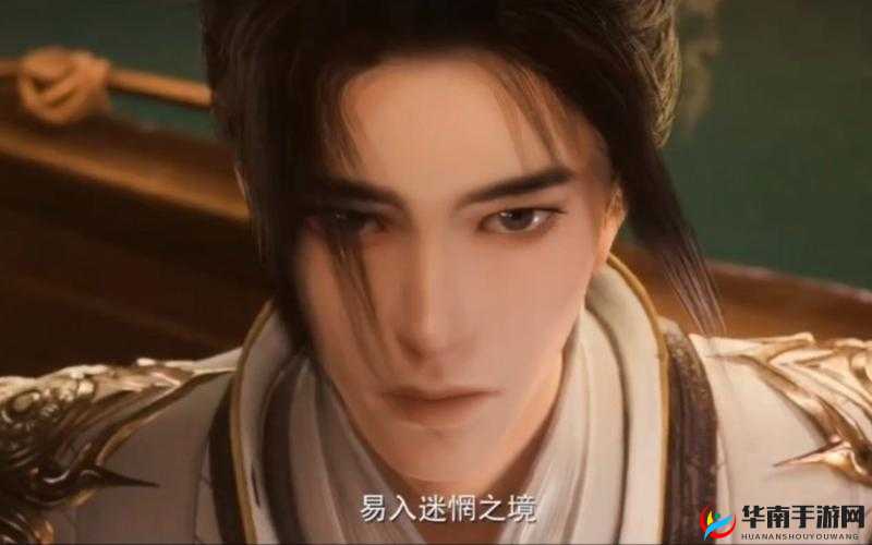 静虚之首、武学奇才谢云流，一代宗师的传奇人生与武学造诣