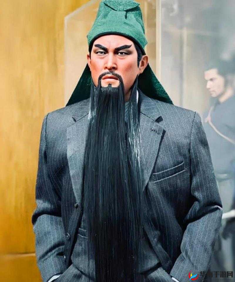 揭秘历史名将关羽，美髯公胡须长度之谜，究竟有多长引人探究