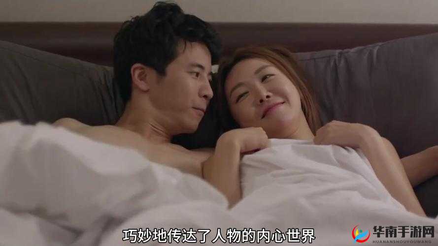 两个人嗟嗟嗟真人电视剧：一场别样的情感纠葛与人性探索