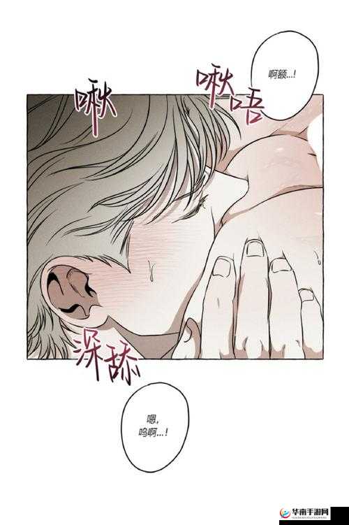 韩漫网站在线看免费无删减漫画：开启精彩韩漫之旅