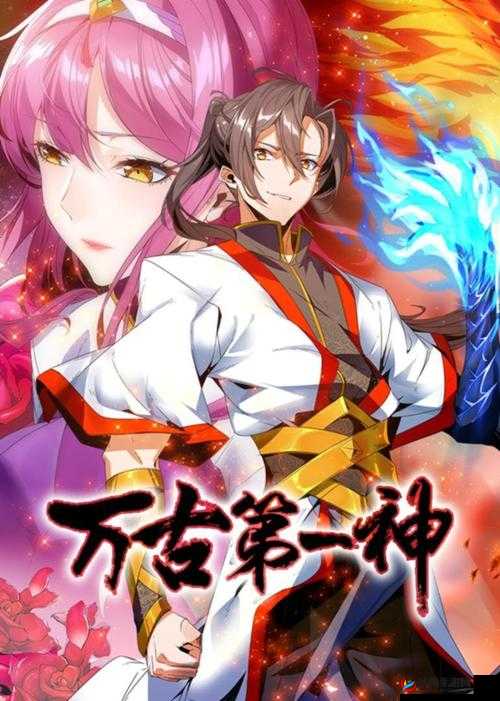 4399日本高清完整版免费：带来不一样的视觉体验