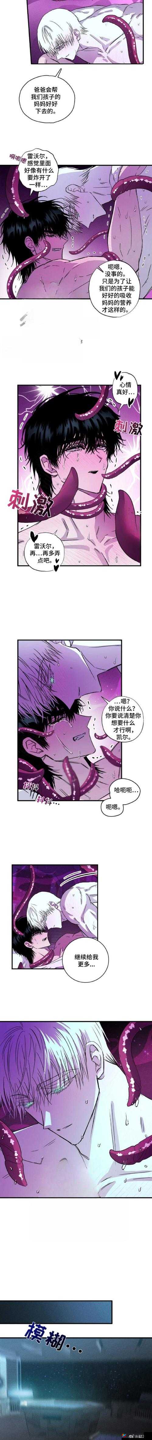 公交车上疯狂揉弄小泬致其失禁高潮的荒唐故事