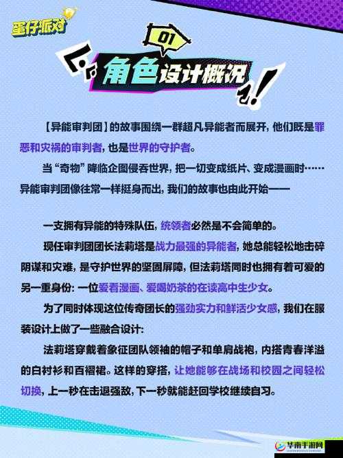 DBsystem龙之气息，高效速刷常驻王及最强常驻王复制蛋精选推荐