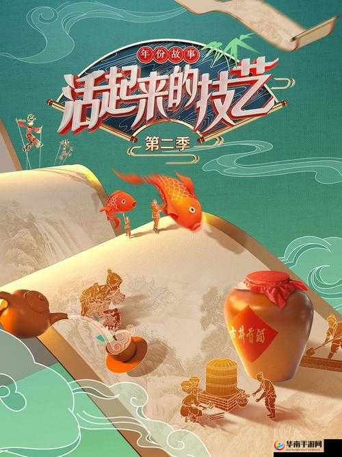 XZL 仙踪林网站免费入口欢迎您，畅享精彩内容不容错过