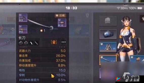 明日之后12月28日金钥匙答案深度解析及在游戏资源高效管理中的应用策略