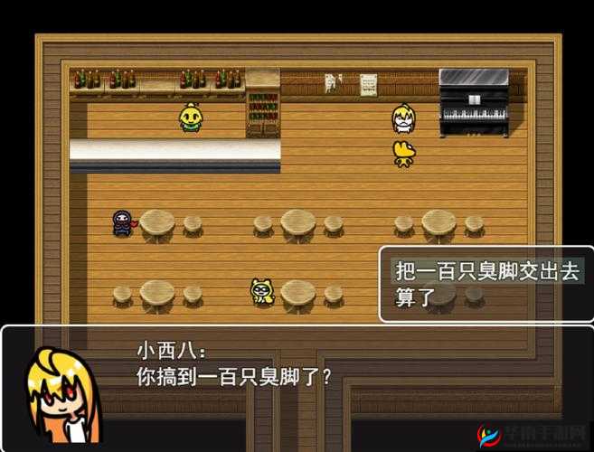 水影怀孕训练游戏：别样的孕育之旅探索