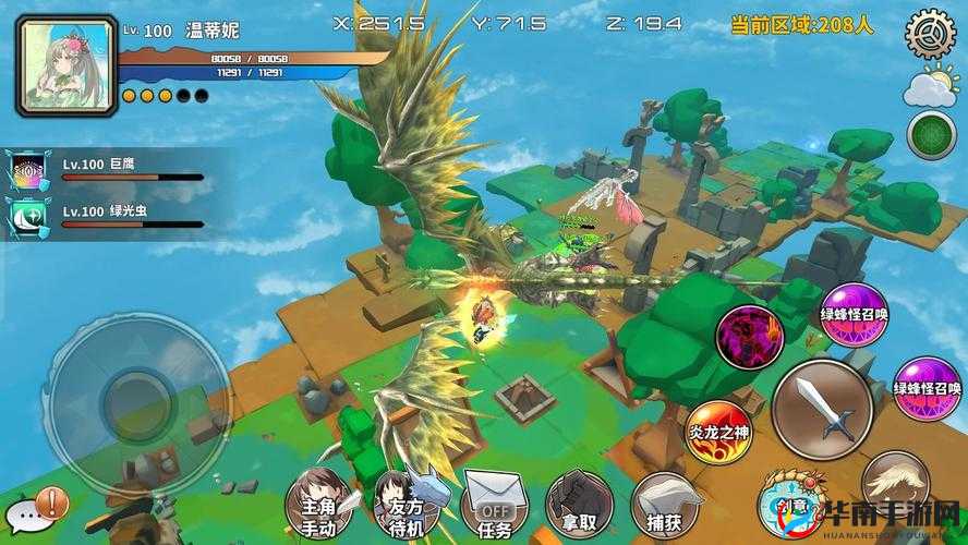 DBsystem龙之气息第9区道具全面掉落汇总及高效速刷技巧指南