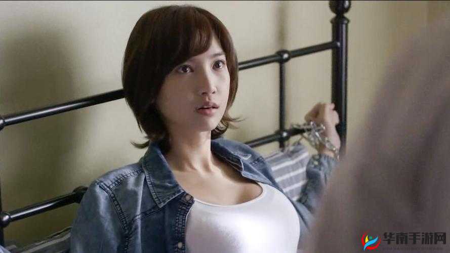 新婚少妇 HD 中文字幕：爱与欲望的交织