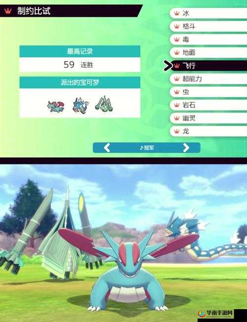 DBsystem龙之气息全地区技能总览及最强技能推荐，掌握资源管理的精髓艺术