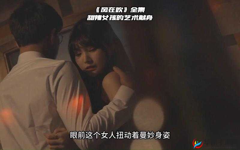 电影：噼里啪啦免费版在线观看之别样风采