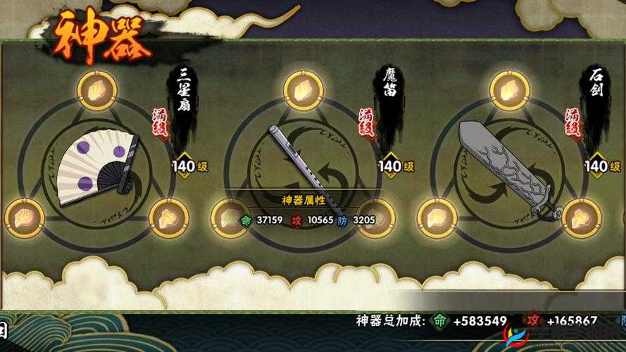 执剑之刻高效速刷草书攻略，揭秘哪个关卡草书掉落效率最高