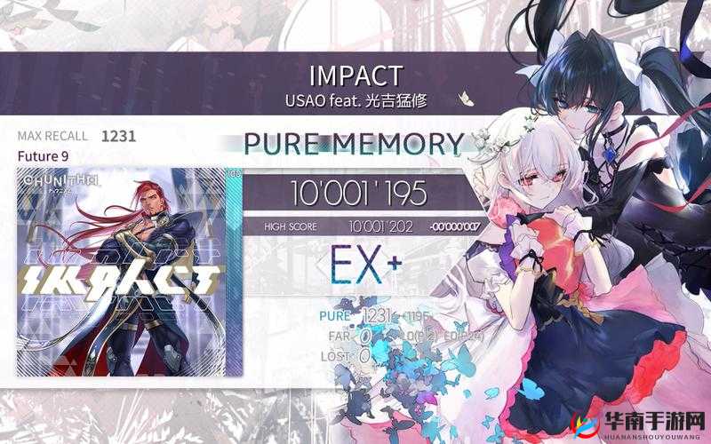 DBsystem龙之气息，全面解析气息效果，推荐实用气息，掌握资源管理艺术