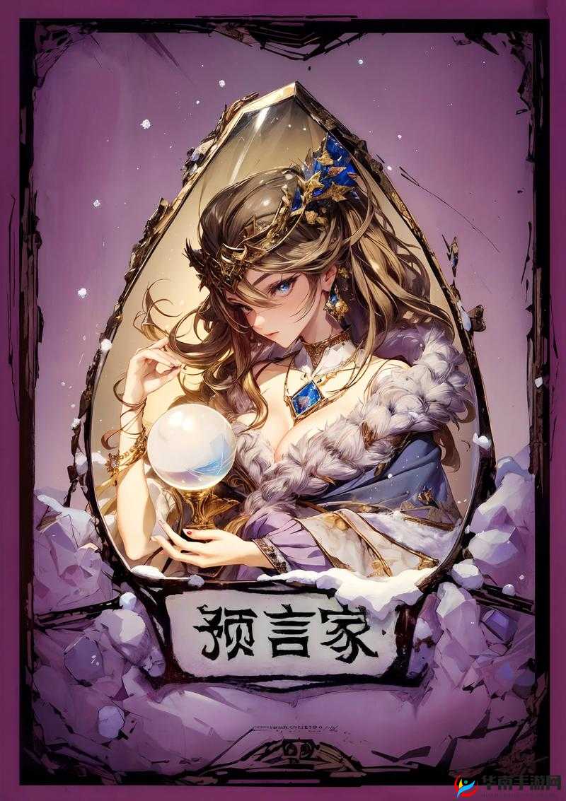 异化之地圣诞节皮肤特效全览，凛冬郡主皮肤深度细节与特效解析