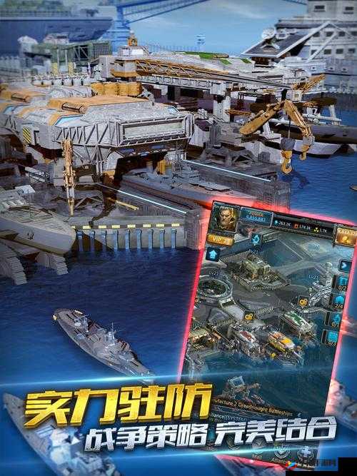 大海战副本每日挑战次数及高效攻略，次数限制与通关技巧详解