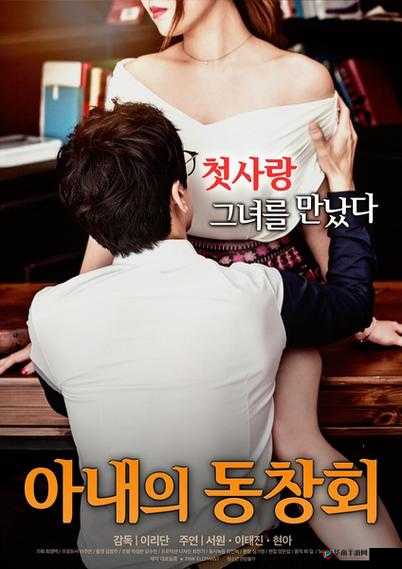 女人：为何迈开腿打扑克又痛又叫？