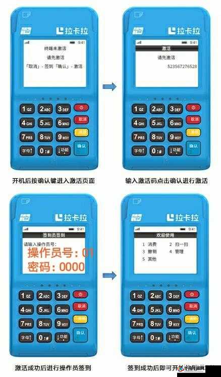 无人区一码卡二卡三乱码怎么激活之详细操作步骤与方法解析