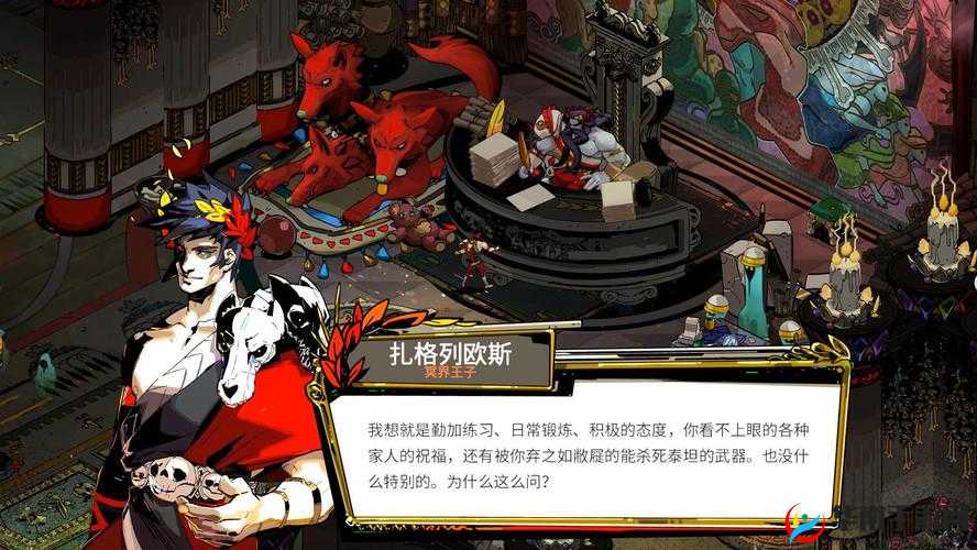 全面解析异化之地挑战策略，精英扎德高效攻略与技巧指南