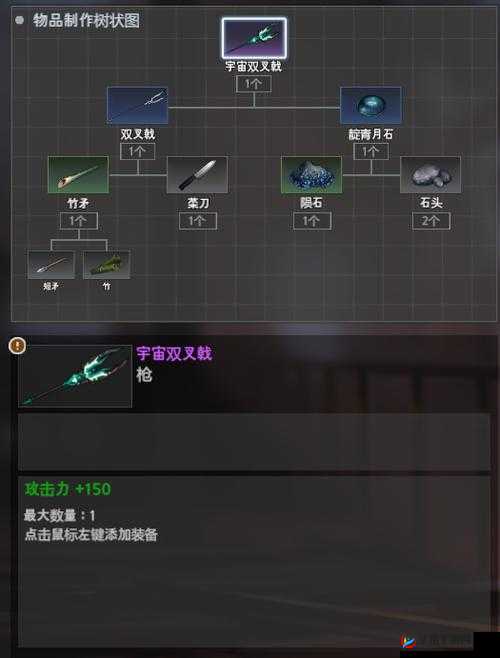 黑色幸存者西尔维娅，精选武器推荐与高胜率布局玩法深度攻略