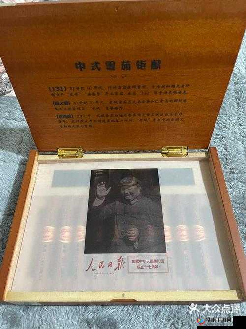 99 国精产品一二二线：探索世界各国的精品之作