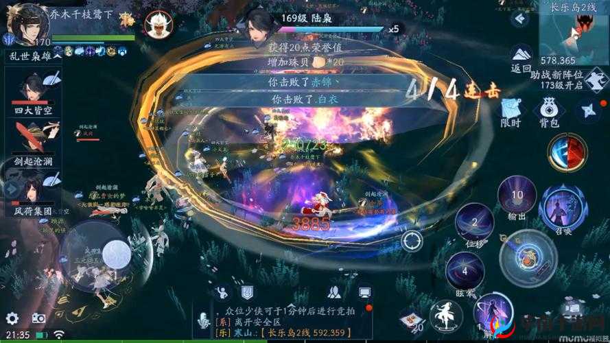 新笑傲江湖湘江渔女奇遇详解及鹤入青云属性全方位深度解析