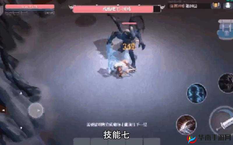 魔渊之刃游戏攻略，全面解析20层BOSS挑战策略与技巧