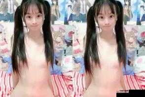 美少女内射：禁忌之爱，挑战伦理底线