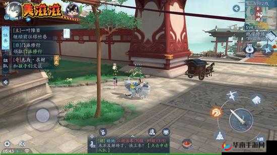 新笑傲江湖游戏深度解析，叶落无声奇遇攻略及全面触发条件