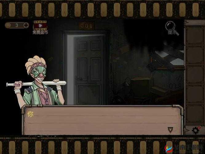 密室逃脱8酒店惊魂第五天，全面解析数字保险柜解锁技巧与攻略