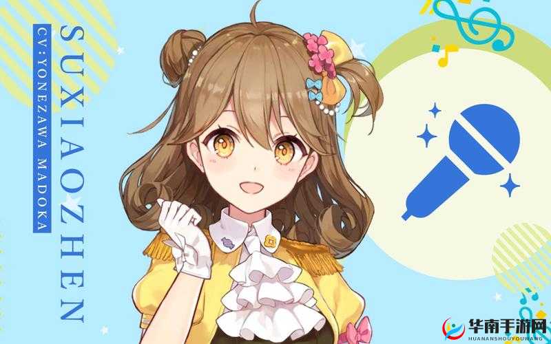 双生视界圣诞狂欢全面解析，苏小真阵容搭配及活动加成策略揭秘