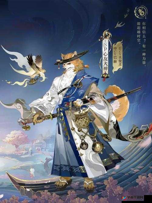 揭秘阴阳师百闻牌中犬神青灯速杀战术，过牌犬神卡组的终极威力