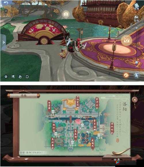 新笑傲江湖孤身奇遇触发条件及详细攻略流程全解析