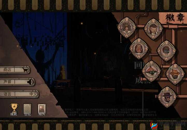 密室逃脱8酒店惊魂，全日记成就攻略与详细日记收集位置指南