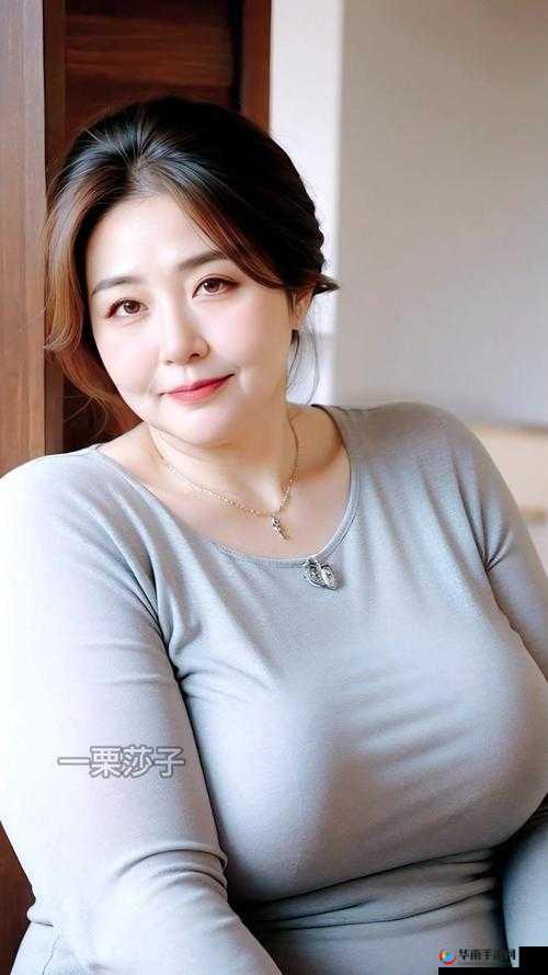 亚洲成熟少妇 jZZijzzij 的别样魅力：成熟韵味与风情万种的完美融合