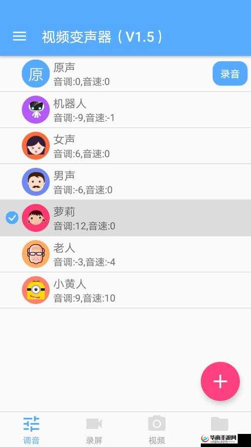 日本 xxxhd 相关内容及精彩解读