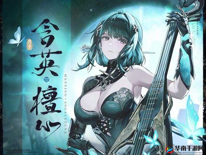 战双帕弥什黄金之涡第一章详细攻略及高效角色意识搭配方案