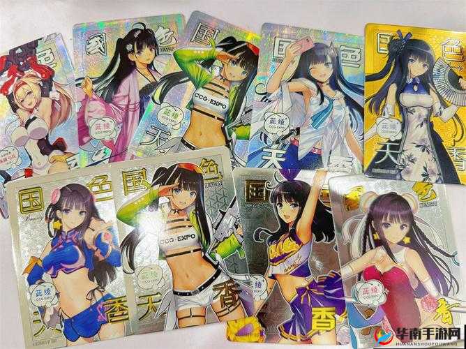 亚洲国色天香卡 2 卡 3 卡 4 精彩内容全揭秘