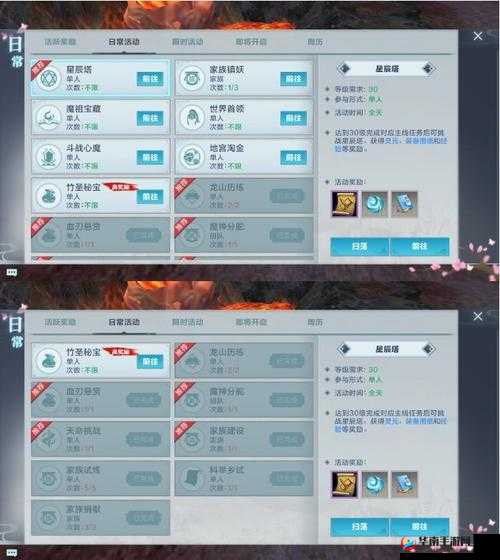 雪鹰领主手游新手必看，最强职业揭秘与资源管理攻略汇总