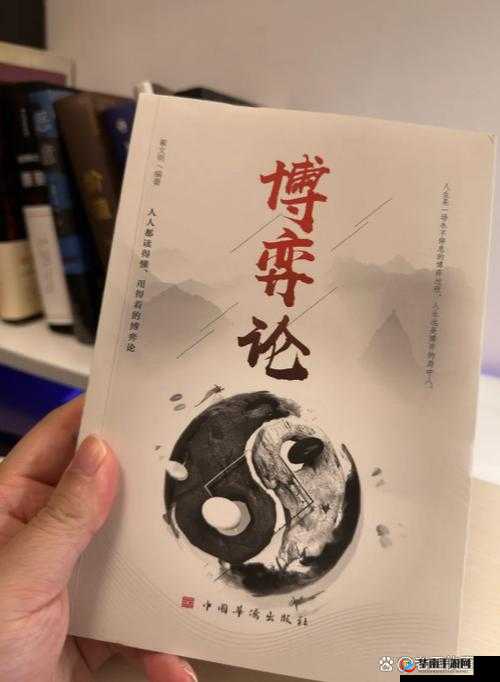 有 60 颗珠子两人轮流从中取：一场策略与智慧的较量