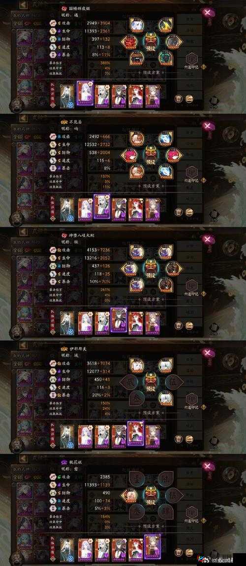 阴阳师百闻牌，桃花妖卡组搭配技巧与高效克制策略的深度全面解析