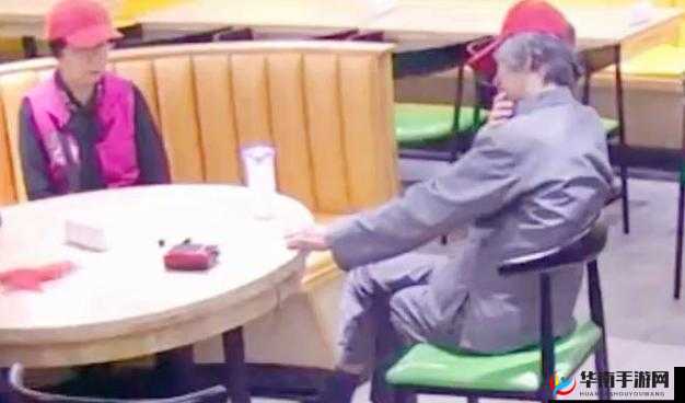 国产老头与老妇 TUBE 的别样故事