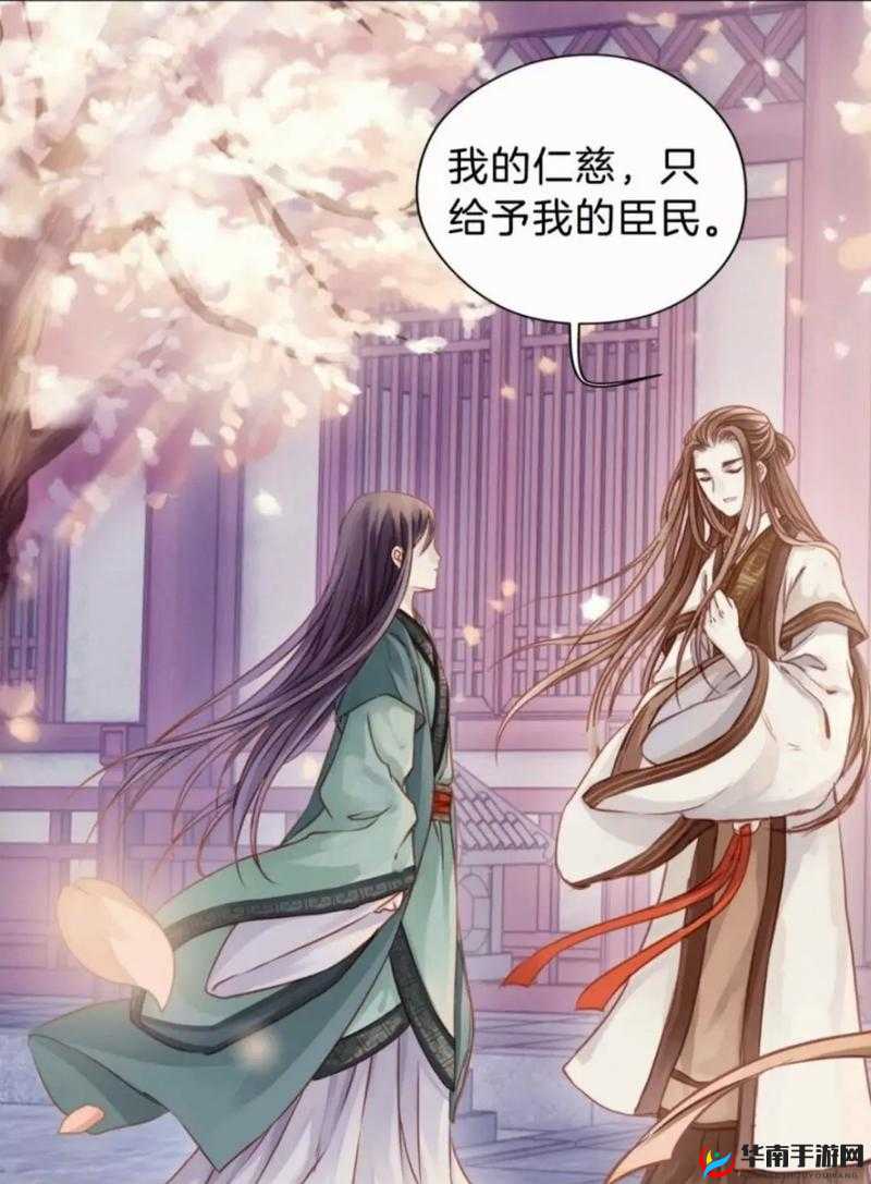 山有扶苏角色攻略深度解析，揭秘剧情中最令人心动的甜蜜CP组合