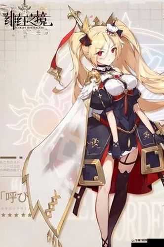 绯红之境叶隐阵容搭配全解析，最佳角色组合推荐与策略指导