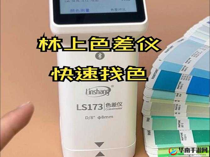 成色好 P31S 是啥意思：对其含义与相关内容的深入探讨