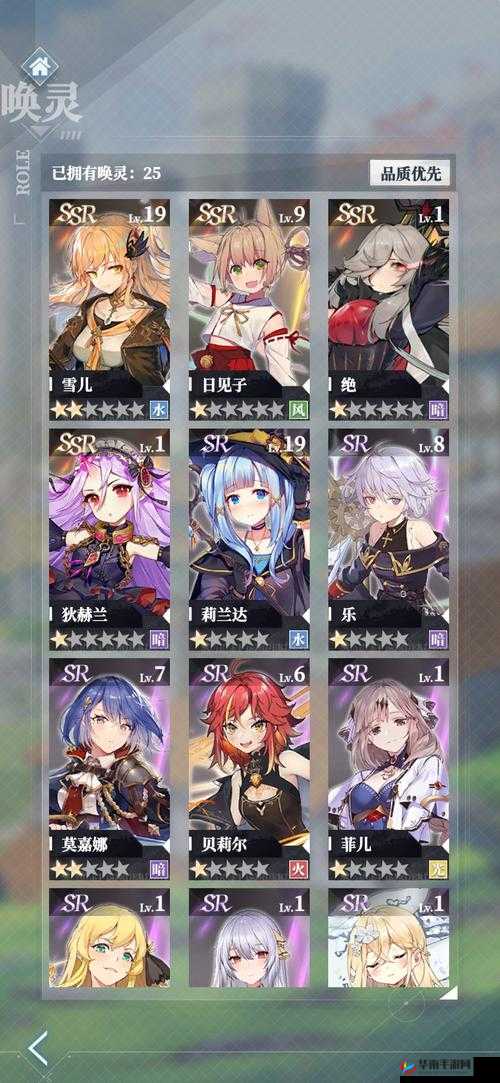 绯红之境，深度唤灵强度剖析与高效阵容搭配实战策略