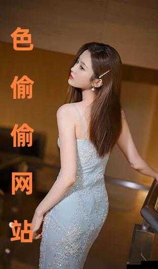 色久悠悠源站：探寻其独特魅力与内涵