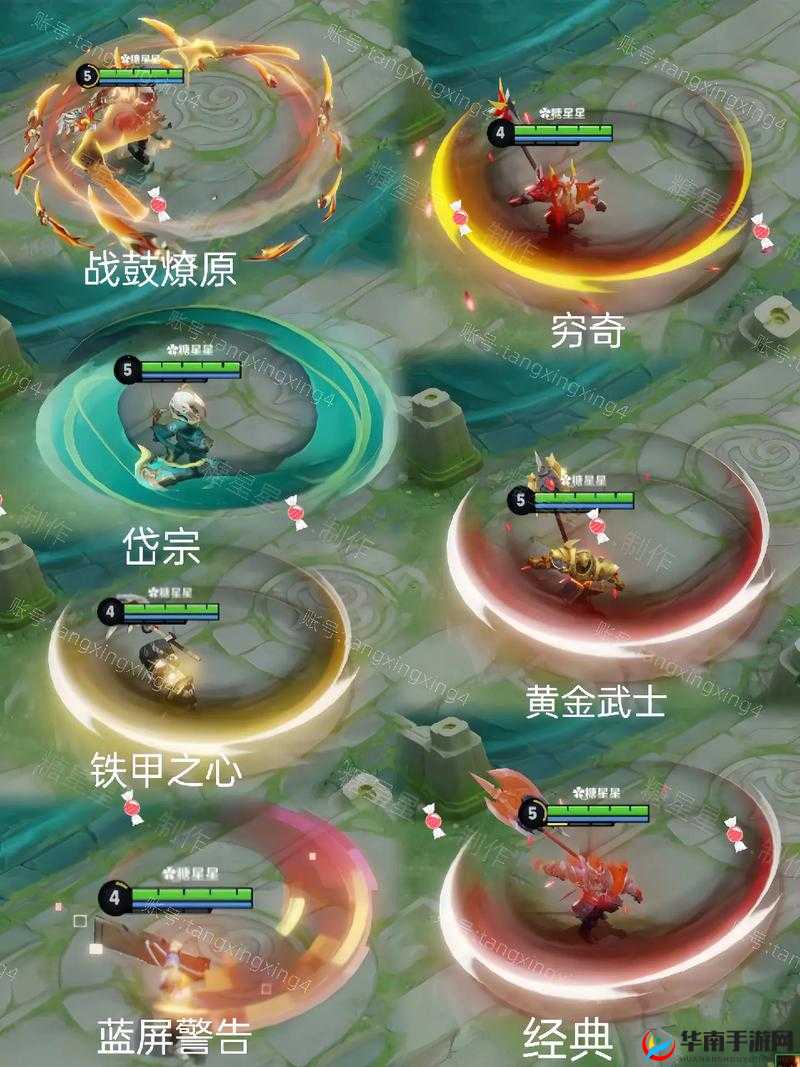 王者荣耀中泰山典韦皮肤全方位深度解析，特效、手感与性价比