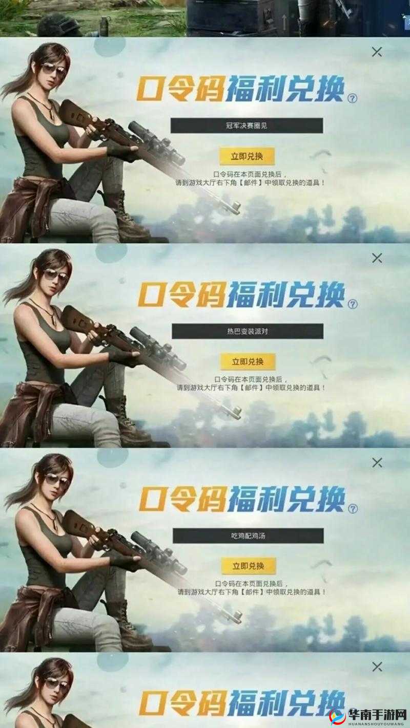 和平精英，揭秘特种作战中的后勤兵角色——战场不可或缺的隐形守护者