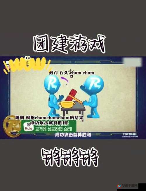 阿锵锵锵锵锵锵锵游戏大全：涵盖各种精彩游戏的全面汇总